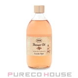 SABON シャワーオイル 500ml | PURECO HOUSE | 詳細画像1
