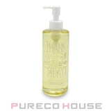 ホメオバウ クレンジングオイル (メイク落とし) 300ml | PURECO HOUSE | 詳細画像1