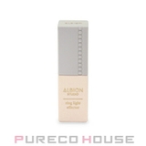 アルビオン スタジオ リングライト | PURECO HOUSE | 詳細画像1 