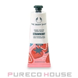 ザ・ボディショップ ハンドクリーム ストロベリー 30ml | PURECO HOUSE | 詳細画像1 