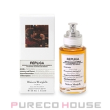 Maison Margiela レプリカ | PURECO HOUSE | 詳細画像1