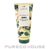 ザ・ボディショップ ミルクイン ボディローション モリンガ 200ml | PURECO HOUSE | 詳細画像1 
