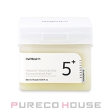 numbuzin 5番 白玉 | PURECO HOUSE | 詳細画像1 
