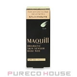 資生堂 マキアージュ ドラマティックスキン | PURECO HOUSE | 詳細画像1 