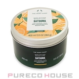 ザ・ボディショップ ボディバター サツマ 400ml | PURECO HOUSE | 詳細画像1