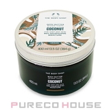ザ・ボディショップ ボディバター ココナッツ 400ml | PURECO HOUSE | 詳細画像1