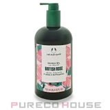 ザ・ボディショップ シャワージェル ブリティッシュローズ 750ml | PURECO HOUSE | 詳細画像1