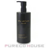 シュウウエムラ ブラック クレンジング オイル 450ml | PURECO HOUSE | 詳細画像1