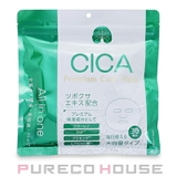 MDSKIN LABO CICA プレミアムケアマスク 30枚入り | PURECO HOUSE | 詳細画像1