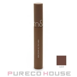 rom&nd（ロムアンド） ハンオール フィックス | PURECO HOUSE | 詳細画像1 