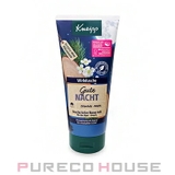 Kneipp(クナイプ) シャワー ジェル 200ml #グーテ ナハト | PURECO HOUSE | 詳細画像1