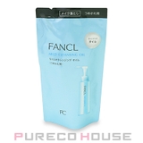 FANCL マイルドクレンジング オイルe | PURECO HOUSE | 詳細画像1