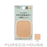 コーセー ファシオ エアリーステイ | PURECO HOUSE | 詳細画像1
