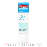 資生堂 2e ドゥーエ 化粧水 (敏感肌用) 140ml | PURECO HOUSE | 詳細画像1 