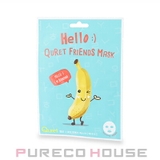Quret ハロー キュレット | PURECO HOUSE | 詳細画像1