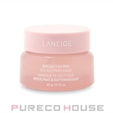 LANEIGE(ラネージュ) バウンシー アイ スリーピング マスク 20g | PURECO HOUSE | 詳細画像1 