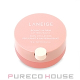LANEIGE(ラネージュ) バウンシー リップ トリートメント 12g | PURECO HOUSE | 詳細画像1