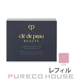 資生堂 クレドポーボーテ オンブルクルールソロ | PURECO HOUSE | 詳細画像1 