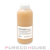 davines ダヴィネスエッセンシャル ヌヌ | PURECO HOUSE | 詳細画像1