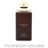 【ギフトボックス リボン付き】 JOMALONE（ジョーマローン） | PURECO HOUSE | 詳細画像1 