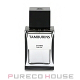 TAMBURINS(タンバリンズ) パフューム カモ 50ml | PURECO HOUSE | 詳細画像1