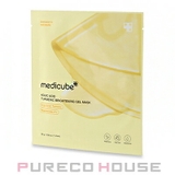 medicube コウジ酸ターメリック ブライトニング | PURECO HOUSE | 詳細画像1 