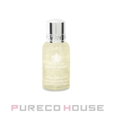 Molton Brown オレンジ&ベルガモット | PURECO HOUSE | 詳細画像1