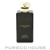 【ギフトボックス リボン付き】 JOMALONE（ジョーマローン） | PURECO HOUSE | 詳細画像1 