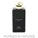 【ギフトボックス リボン付き】 JOMALONE（ジョーマローン） | PURECO HOUSE | 詳細画像1 