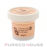 スキンフード アプリコット フードマスク 120g | PURECO HOUSE | 詳細画像1
