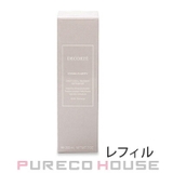 コーセー コスメデコルテ イドラクラリティ | PURECO HOUSE | 詳細画像1