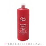 Wella Professionals | PURECO HOUSE | 詳細画像1