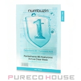 numbuzin 1番 ヒアルロニック | PURECO HOUSE | 詳細画像1