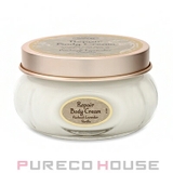 SABON サボン リペア | PURECO HOUSE | 詳細画像1