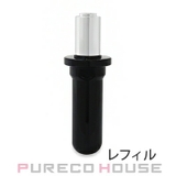 ランコム ジェニフィック アルティメ セラム 50ml レフィル | PURECO HOUSE | 詳細画像1 