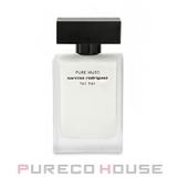 ナルシソ ロドリゲス フォーハー ピュア ムスク EDP SP 50ml | PURECO HOUSE | 詳細画像1 
