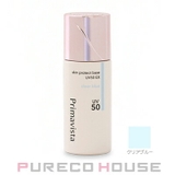 花王ソフィーナ プリマヴィスタ スキンプロテクトベース | PURECO HOUSE | 詳細画像1 