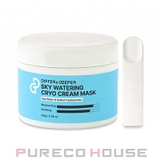 DIFFER&DEEPER(ディッパーアンドディッパー) スカイ ウォータリング | PURECO HOUSE | 詳細画像1 