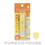 REVLON キス シュガー | PURECO HOUSE | 詳細画像1