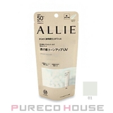 カネボウ アリィー クロノビューティ | PURECO HOUSE | 詳細画像1