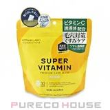 MDSKIN LABO スーパービタミン プレミアムケアマスク 32枚入り | PURECO HOUSE | 詳細画像1 