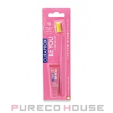 CURAPROX クラプロックスビーユー 歯ブラシ+歯みがき | PURECO HOUSE | 詳細画像1 
