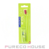 CURAPROX (クラプロックス) クラプロックスビーユー | PURECO HOUSE | 詳細画像1 