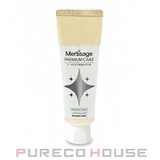 松風 メルサージュ プレミアムケア 80g 【医薬部外品】 | PURECO HOUSE | 詳細画像1 