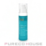 モロッカンオイル（MOROCCANOIL） インテンス スムージング | PURECO HOUSE | 詳細画像1 