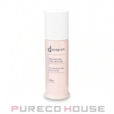 資生堂 dプログラム モイストケア | PURECO HOUSE | 詳細画像1