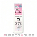 乾燥さん (KANSOSAN) 薬用 高保湿 乳液 180ml 【医薬部外品】 | PURECO HOUSE | 詳細画像1