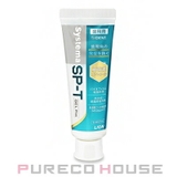 ライオン デント システマ SP-T ジェル プラス 85g 【医薬部外品】 | PURECO HOUSE | 詳細画像1