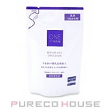コーセー ONE BY | PURECO HOUSE | 詳細画像1