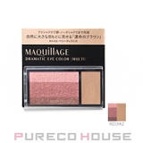 資生堂 マキアージュ ドラマティックアイカラー | PURECO HOUSE | 詳細画像1